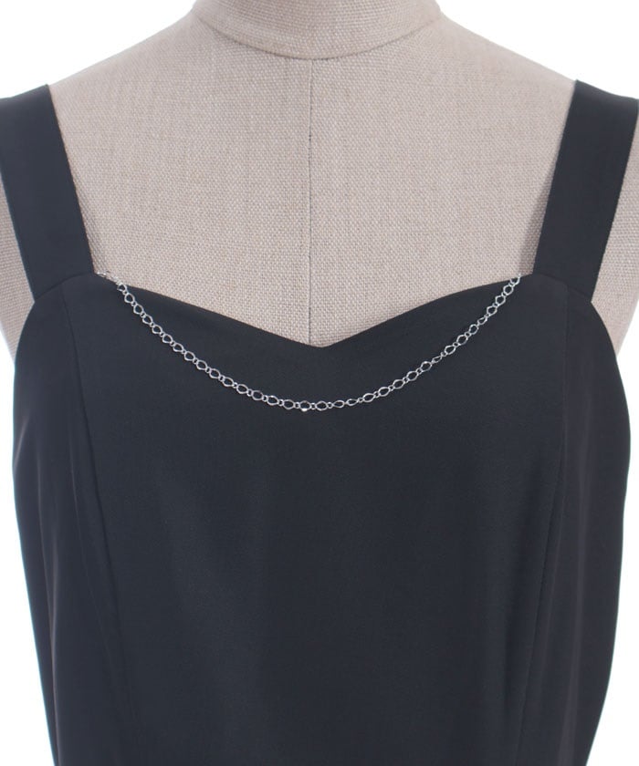 Frill Panel Jumper Skirt