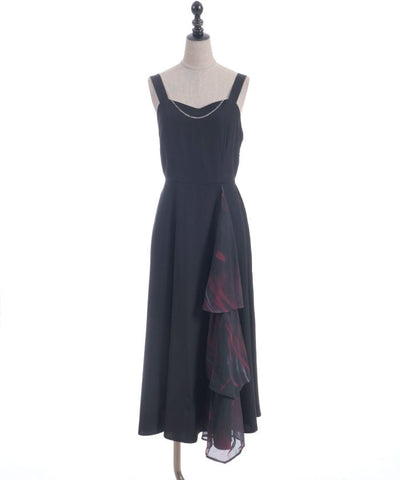 Frill Panel Jumper Skirt