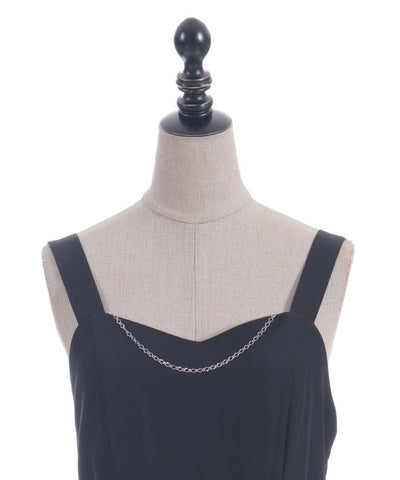 Frill Panel Jumper Skirt