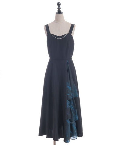 Frill Panel Jumper Skirt