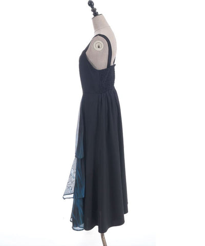 Frill Panel Jumper Skirt