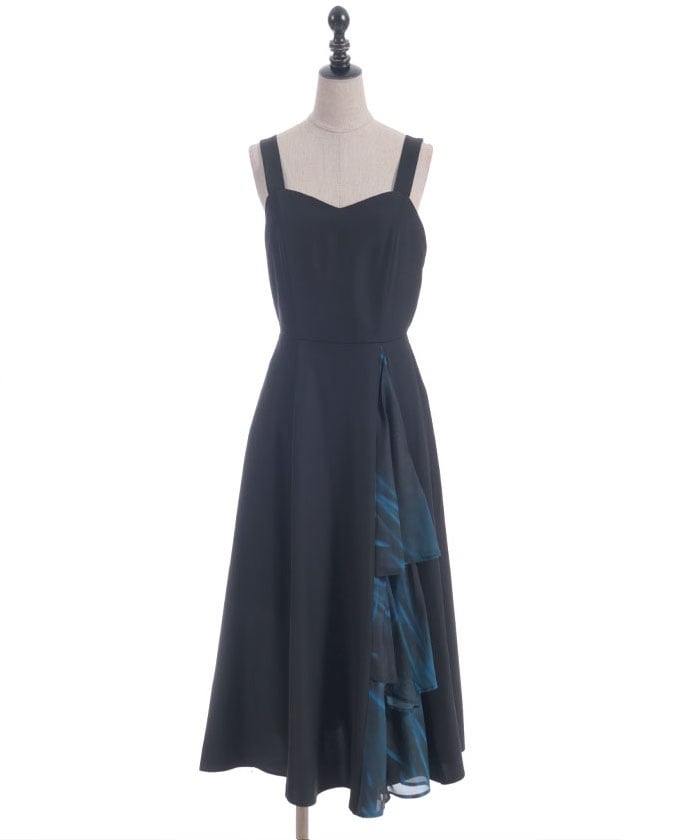 Frill Panel Jumper Skirt