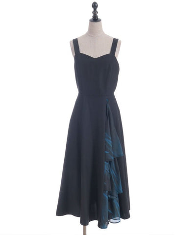 Frill Panel Jumper Skirt