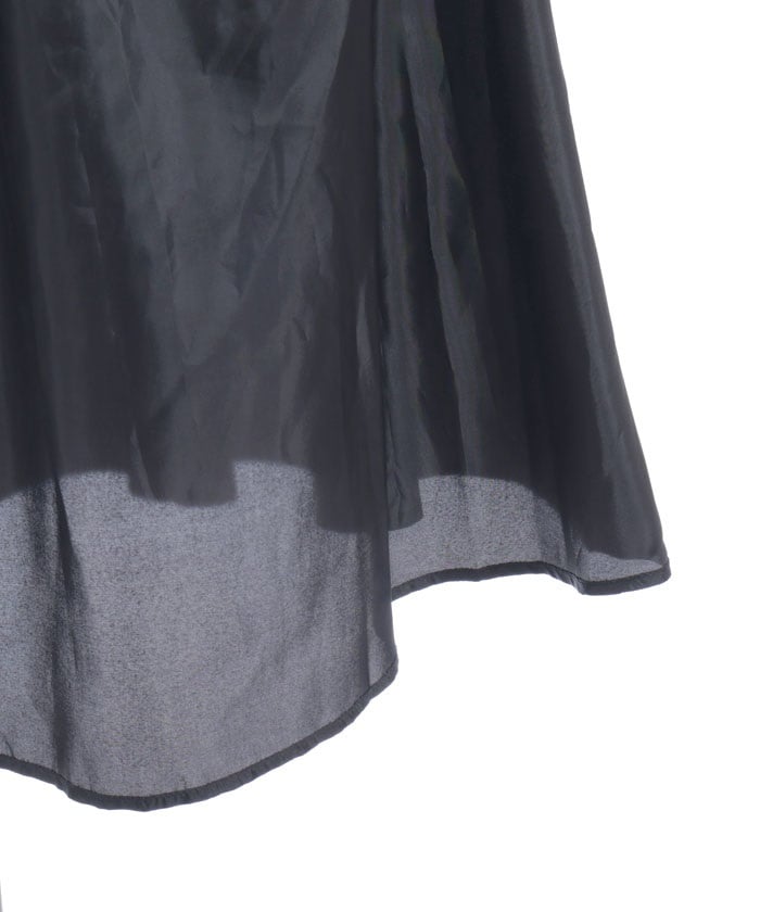 Frill Panel Jumper Skirt