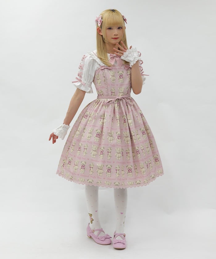 axes femme Chalmiereフラッフィーベア　JSK ピンク Fluffy Bear Pattern Jumper Skirt (Made to Order) – axes femme from