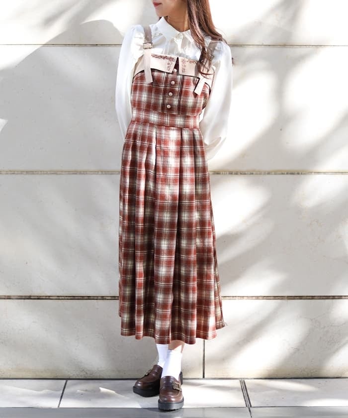 Embroidery Color Scheme Plaid Jumper Skirt