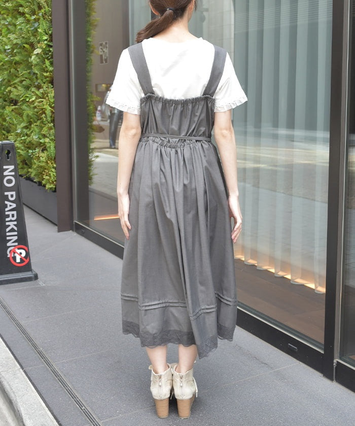 Row Buttons Tuck Jumper Skirt