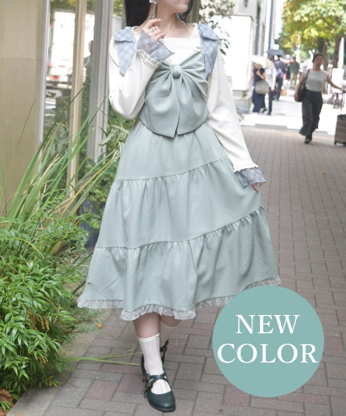 Big Ribbon Tiered Dress