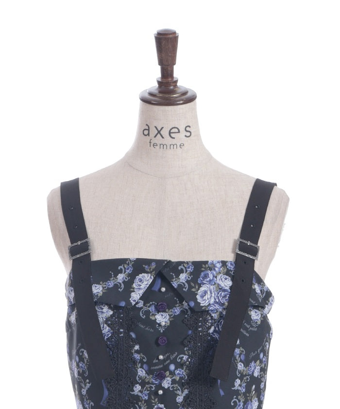 Cadeau de Rose Jumper Skirt