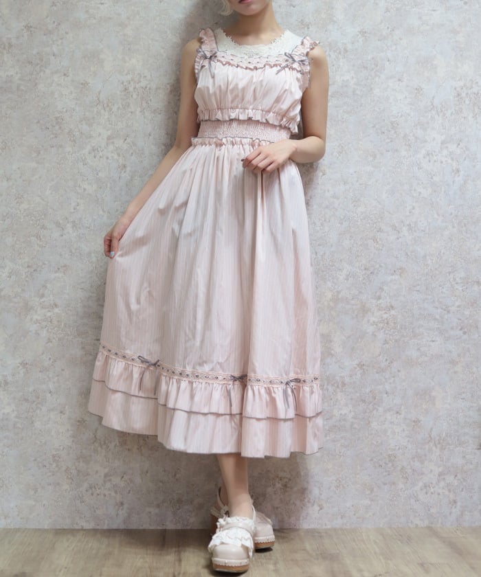 Merrowed Frill Striped Jumper Skirt – axes femme from JAPAN