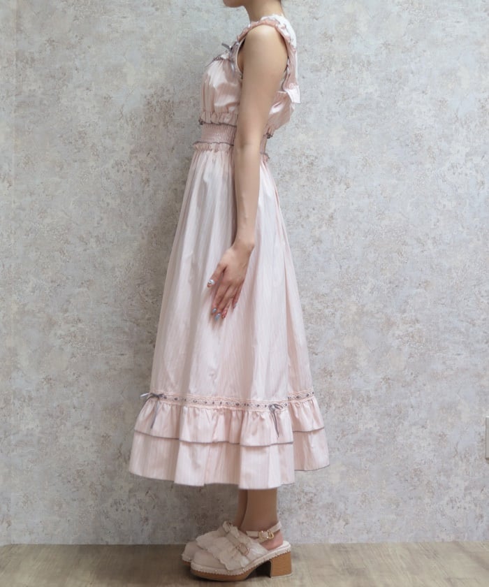 Merrowed Frill Striped Jumper Skirt (Time-limited Price) – axes