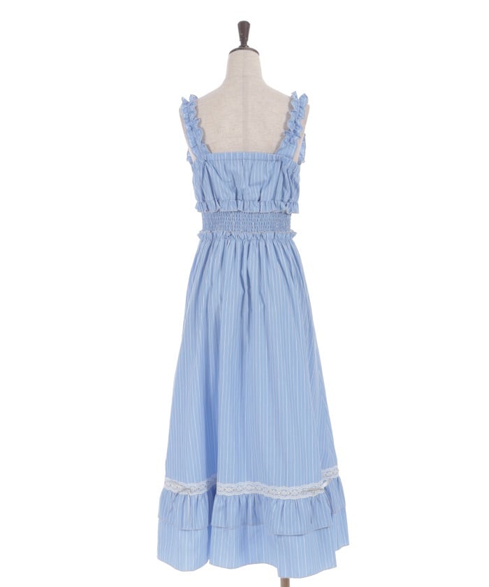 Merrowed Frill Striped Jumper Skirt – axes femme from JAPAN