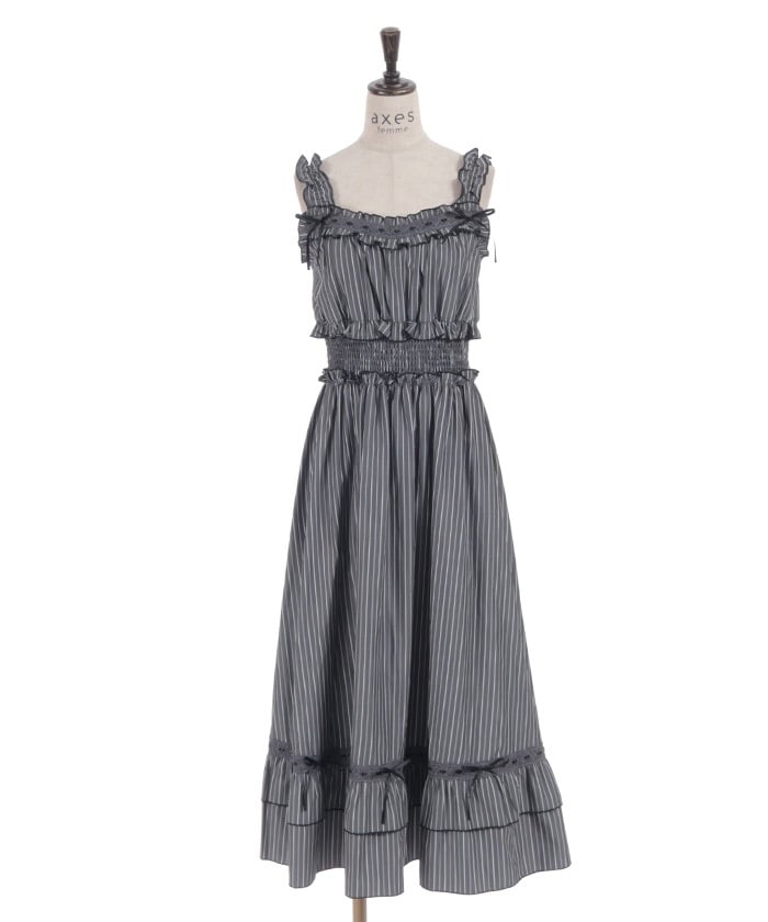 Merrowed Frill Striped Jumper Skirt – axes femme from JAPAN