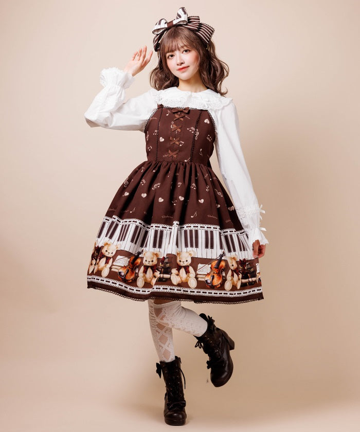 Chalmiere – axes femme from JAPAN