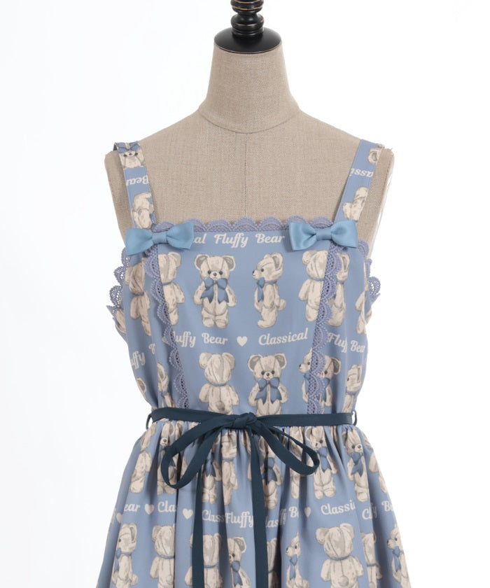 New Color Fluffy Bear Jumper Skirt (Made to Order) – axes femme