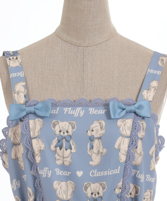 New Color Fluffy Bear Jumper Skirt (Made to Order)