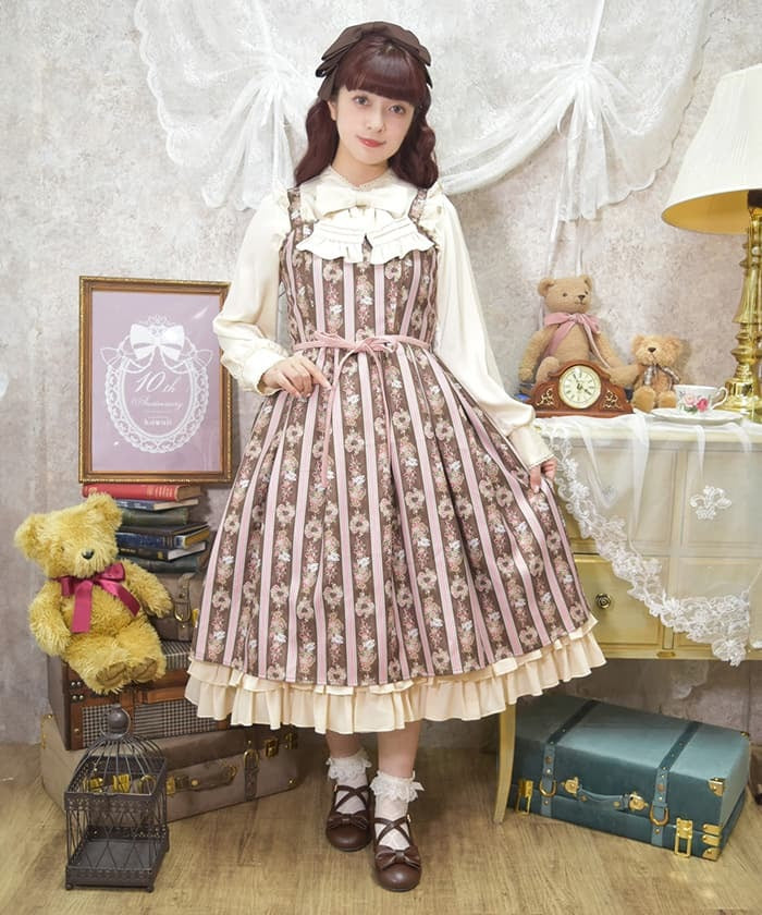 Rosy Bear Pattern Jumper Skirt (Made to Order) – axes femme from JAPAN