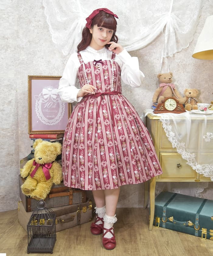 Rosy Bear Pattern Jumper Skirt (Made to Order)