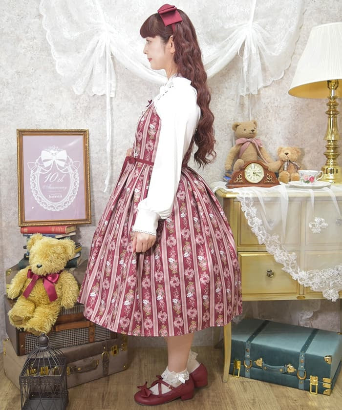 Rosy Bear Pattern Jumper Skirt (Made to Order)