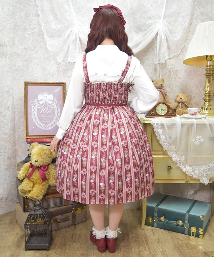 Rosy Bear Pattern Jumper Skirt (Made to Order)