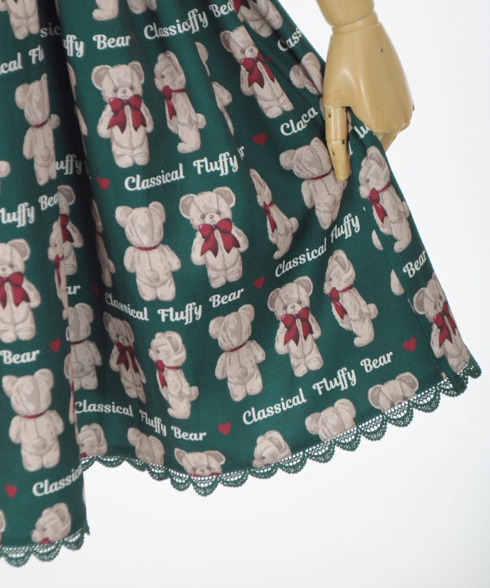 Fluffy Bear Jumper Skirt