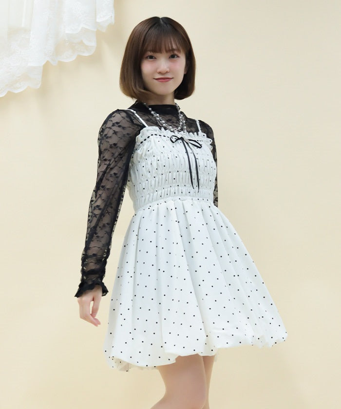 Balloon Camisole Tunic