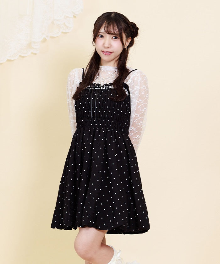 Balloon Camisole Tunic