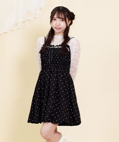 Balloon Camisole Tunic