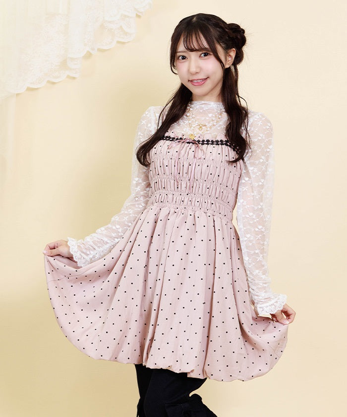 Balloon Camisole Tunic