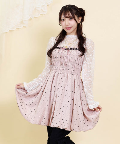 Balloon Camisole Tunic