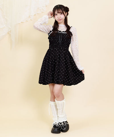 Balloon Camisole Tunic