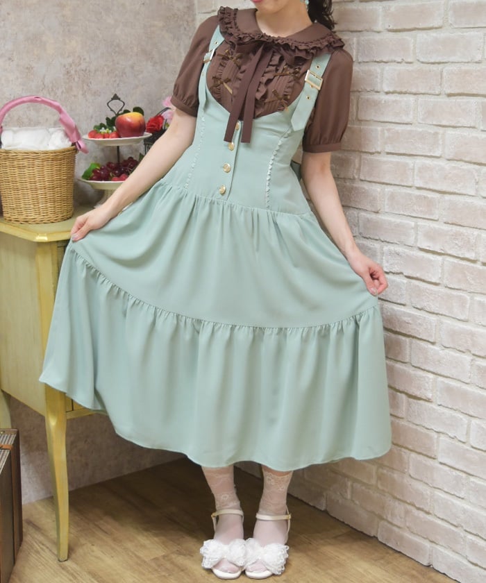 Tiered Jumper Skirt