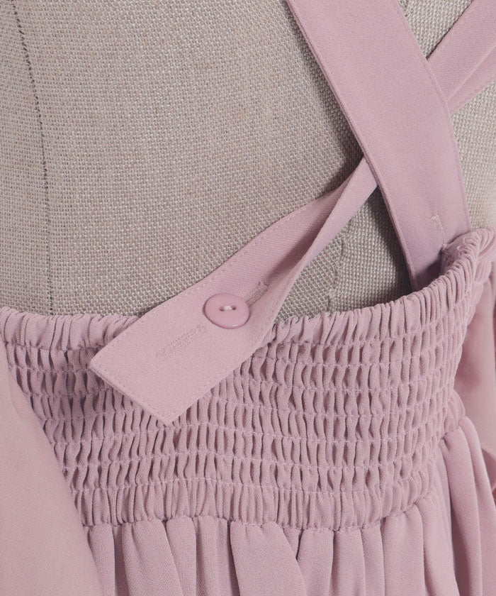 Tiered Jumper Skirt