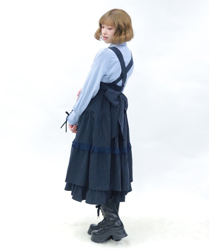 Striped Jumper Skirt