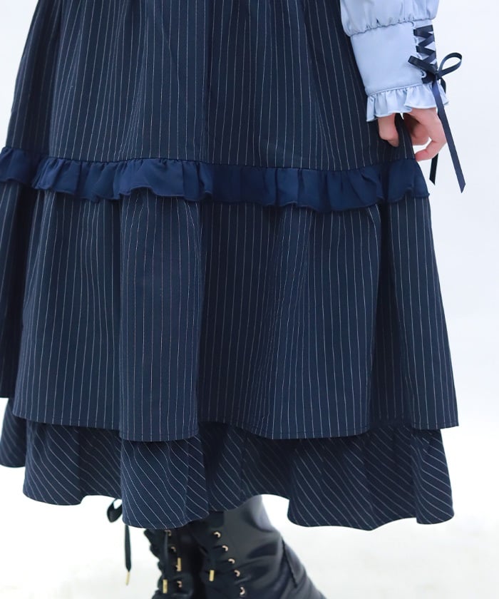 Striped Jumper Skirt