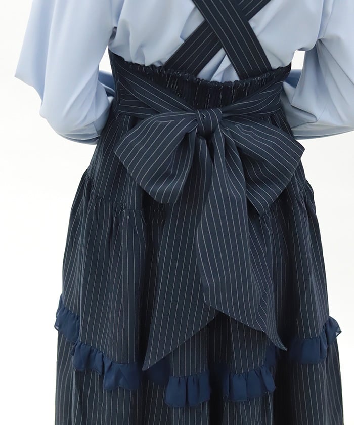 Striped Jumper Skirt