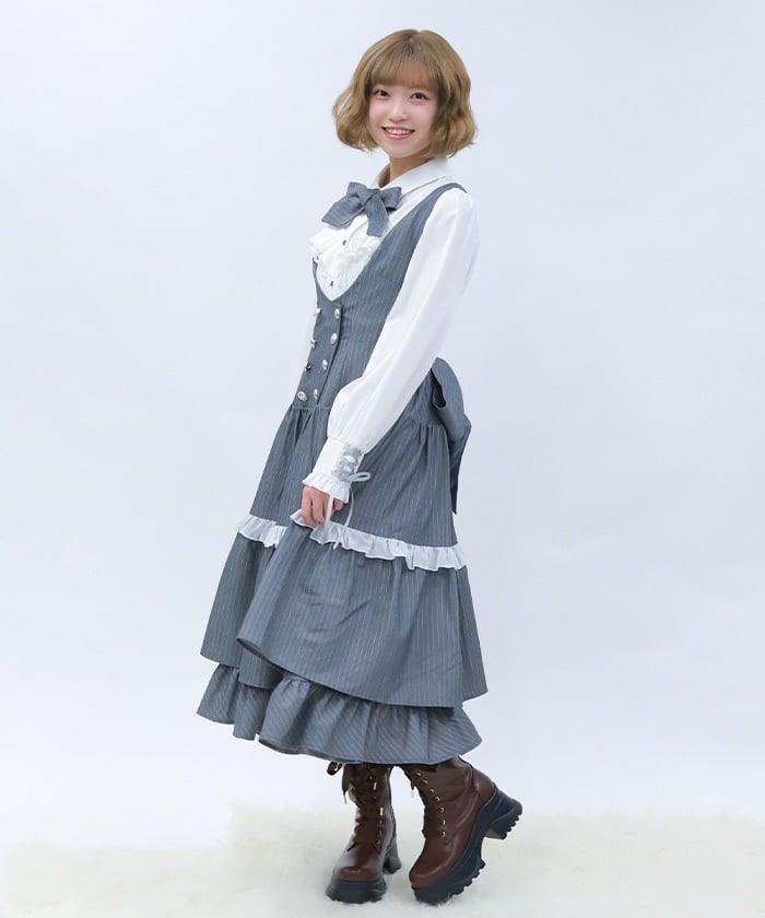 Striped Jumper Skirt