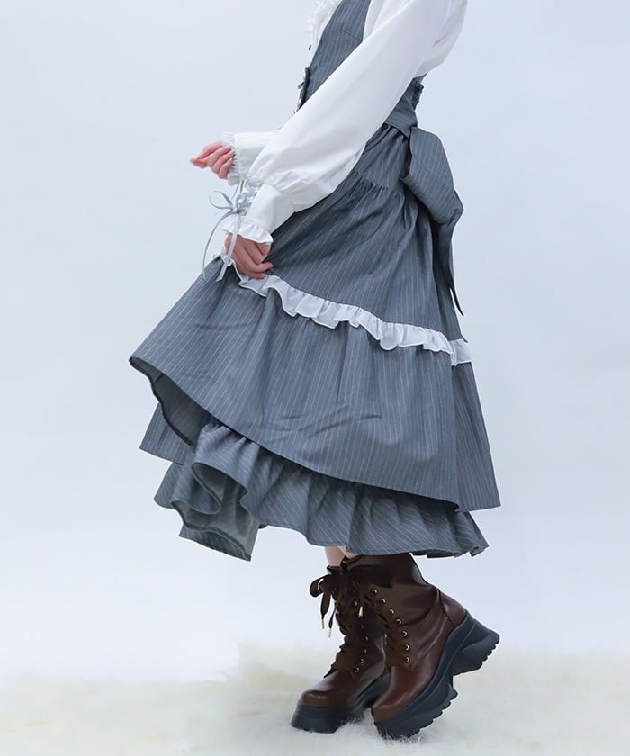 Striped Jumper Skirt