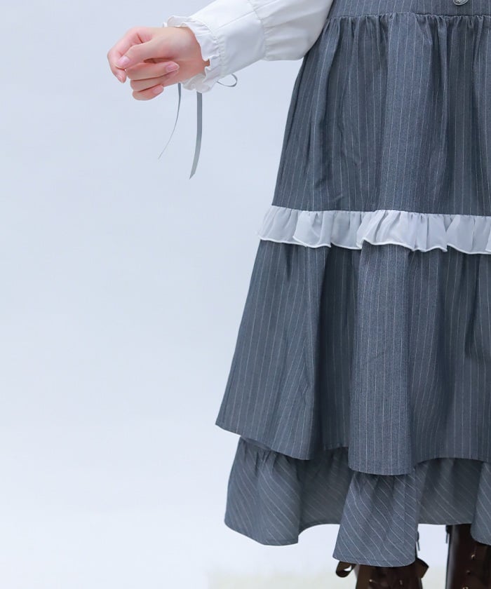 Striped Jumper Skirt