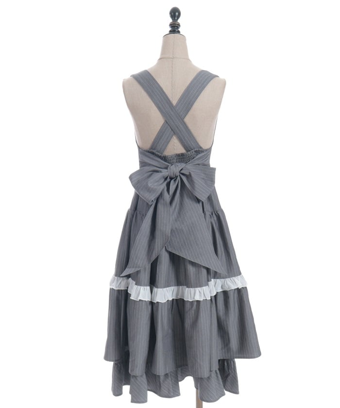 Striped Jumper Skirt