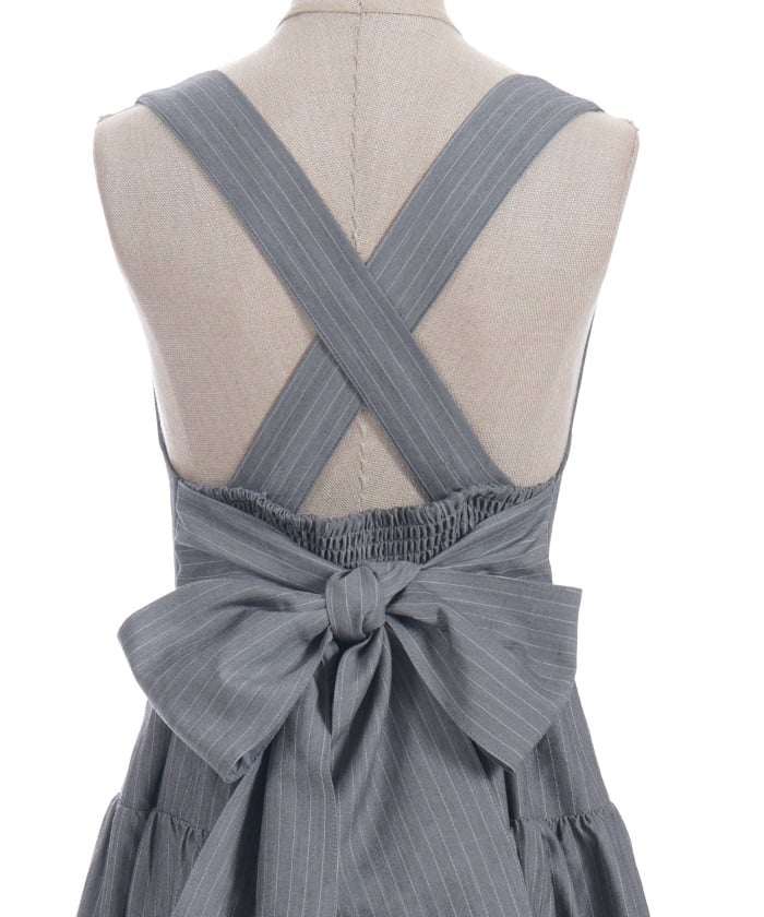 Striped Jumper Skirt