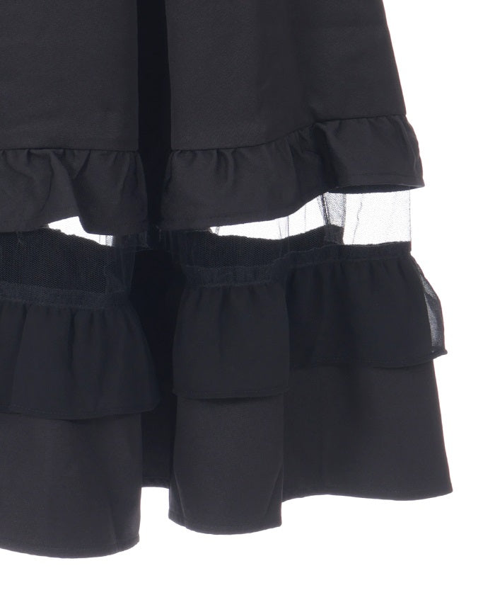 Tulle & Frill Jumper Skirt