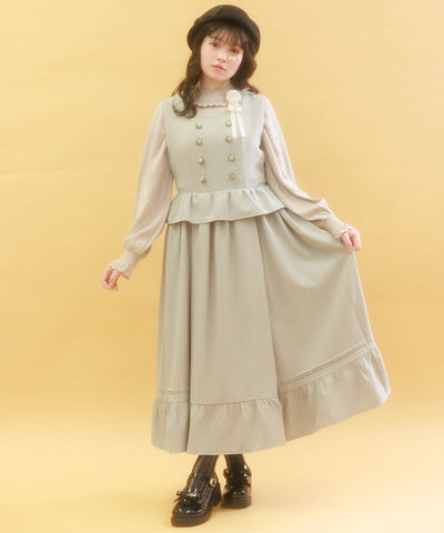 Double Button Peplum Docking Jumper Skirt (Pre-order)