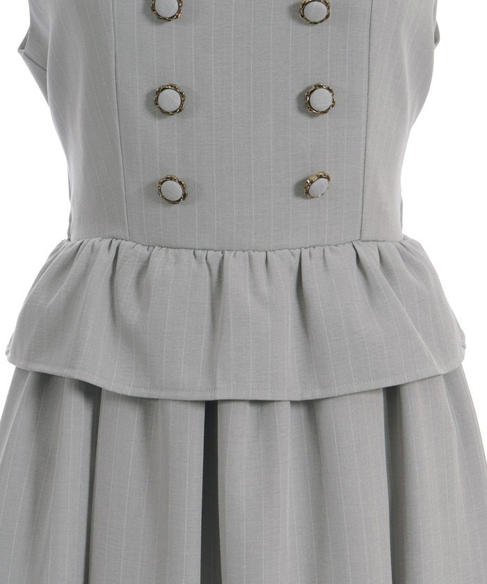 Double Button Peplum Docking Jumper Skirt (Pre-order)