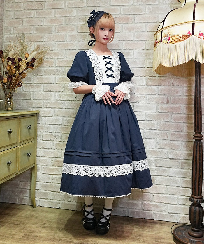 Chalmiere – axes femme from JAPAN