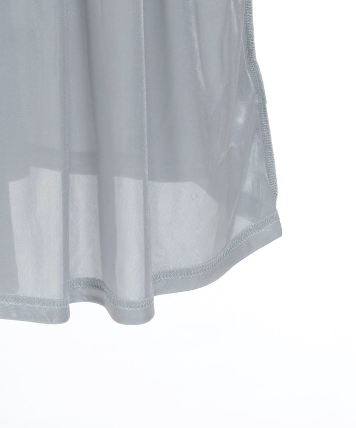 Frill Sleeve Shirring Dress