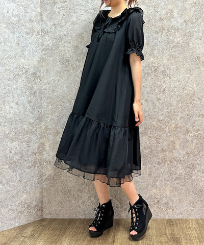 Cotton-like Frill A-Line Dress