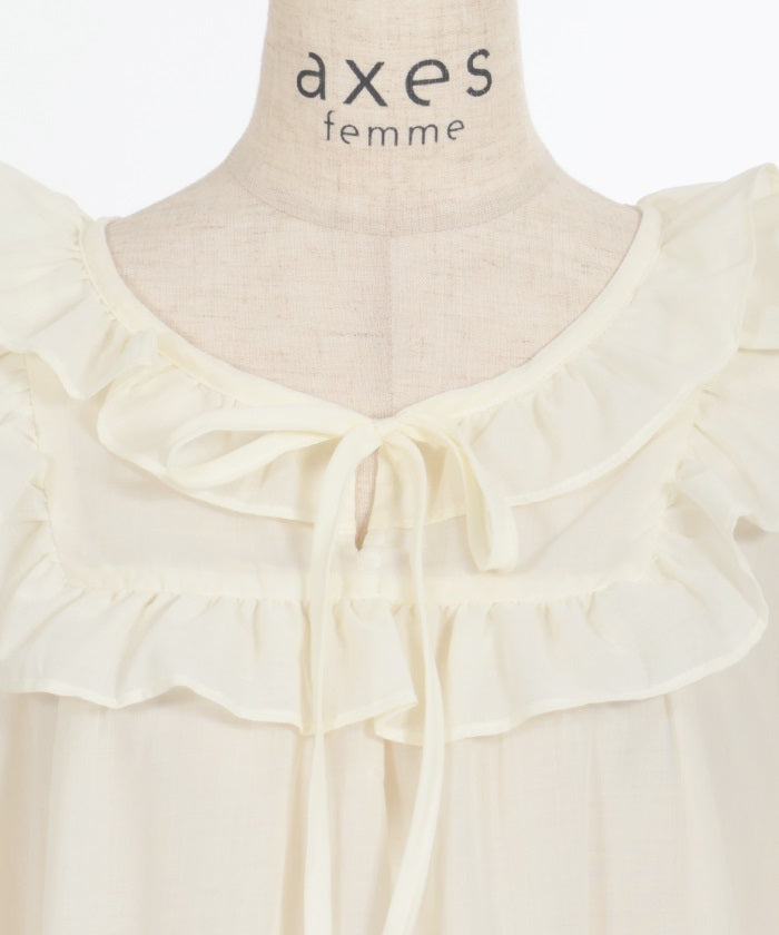 Cotton-like Frill A-Line Dress