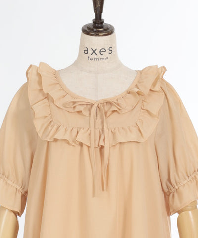 Cotton-like Frill A-Line Dress