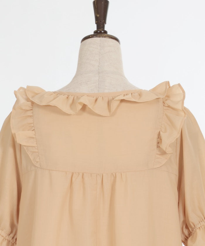 Cotton-like Frill A-Line Dress